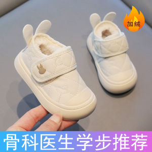 Baby Girl Cotton Shoes 0-1-2 Years Old Winter Fleece Lined Padded Warm Keeping Baby Boy Non Slip Soft Bottom Toddler Walking Shoes