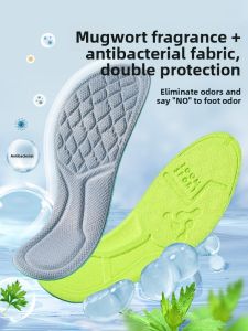 LINGMIAO | Antibacterial Deodorizing Fragrant Absorbent Breathable Massaging Insoles