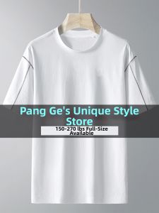 BINHANG | Heavyweight Quick-drying T-Shirt