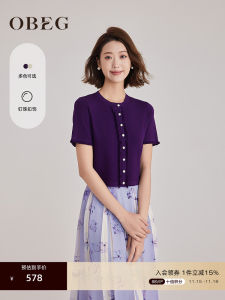 OBEG European Style Womens Knitted Cardigan Spring New Short Sleeve round Neck Design Sensation Small Audience Outerwear