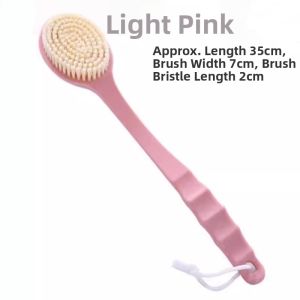TEKANAI | Long Handle Hard Bristle Bath Brush
