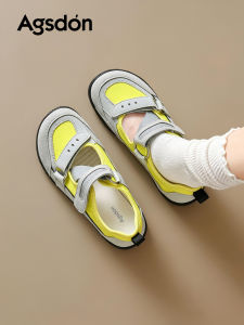 Agsdon | Sporty Mary Jane Summer New Style Breathable Light Soled Trendy Buckle Sandals