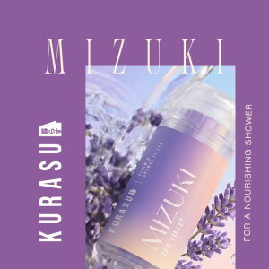 KURASU MIZUKI Vitamin Shower Filter Kurasu Shower Filter Water Fragrance Vitamin Flower Moisturising Nourishing Clean Anti-odur Dechlorinating