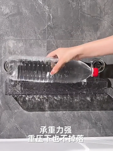 1 PC Suction Cup Style Bathroom Kitchen Storage Rack Non Perforated Wall Mounted Shampoo Soap Transparent Bracket