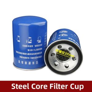 Diesel Gasoline Fuel Filter