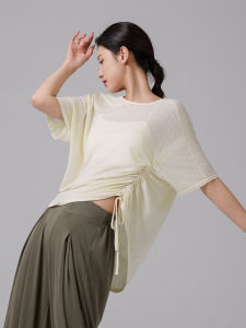 SOLO SHOW | Drawstring Waist Loose Dancewear