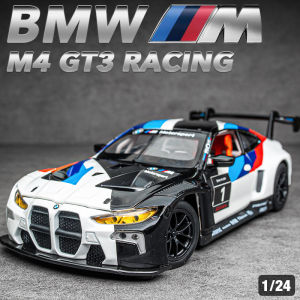 ZIOMIYSTAR | Simulative Alloy Model Car Gift Toy