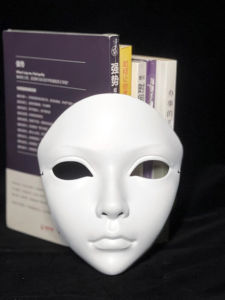 Freesia Formula Same Film and Television Full Face White Mask Yu Shuxin Han Dynasty Cos Plastic Xiaolanhua PVC Dress up Props