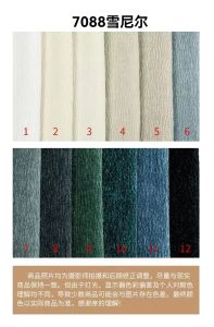 Nordic Style Cream Wind Velvet Sofa Combination White Milk Mushroom Shaped Living Room Furniture Set Customizable