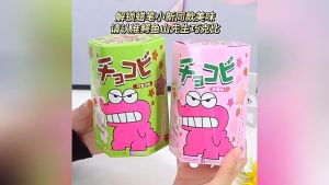 泰国鳄鱼山先生巧克比玉米脆25g蜡笔小新三丽鸥库洛米零食玉米脆 Thailand CrayonShinChan Star Corn Crisp Sanrio Kuromi Corn Snack