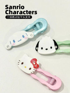 Sanrio Cute Cartoon Pacha Dog Rhinestone Barrettes Cinnamoroll Babycinnamoroll Broken Hair Side Clip Bang Clip Cute Cute Friends
