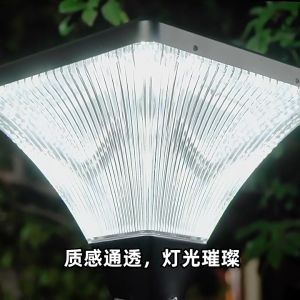 LED Solar Post Light Outdoor Gate 10W Tricolor with Remote Control Garden Column courtyard street Fence Outdoor Gate Light Outdoor Pillar Light Waterproof IP67 gate light
