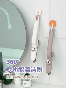 【1-3 Days Delivery】360-Degree Rotating Crevice Cleaning Brush - Multi-Function Toilet Corner Cleaner & Versatile Brush