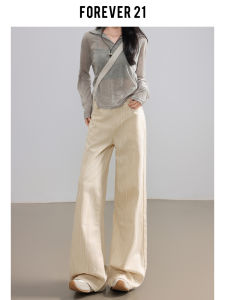 High Waist Loose Womens Jeans Forever 21 Design Textured Pear Shape Drapey Wide Leg Pants Autumn Trend Casual Style