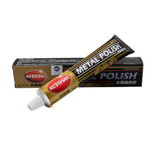 50g/100g Metal Polishing Paste Machine Polishing Wax Mirror Stainless Steel Ceramic Hardware Watch Polishing Paste Rust Remover