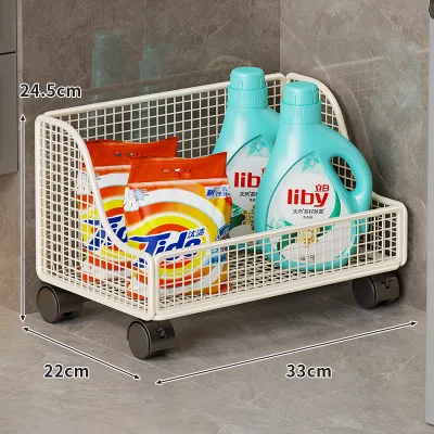 Multi-layer Bathroom Storage Cart