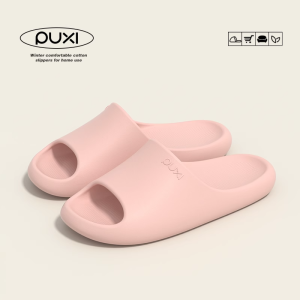 Dép Đi Trong Nhà Mùa Hè Chống Trượt Đế Mềm Cho Cả Nam Và Nữ Dép Đi Trong Nhà Phong Cách Ice Cream Cho Bố Mẹ Và Con Cái