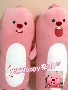 Boneka Guling Loopy Lucu dan Imut ukuran 60cm hadiah ulang tahun anak