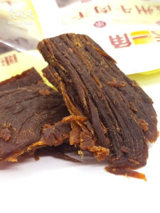 Tianyi Shredded Beef Wenzhou Huling Specialty Beef Jerky Black Film Honey Beef Small Package