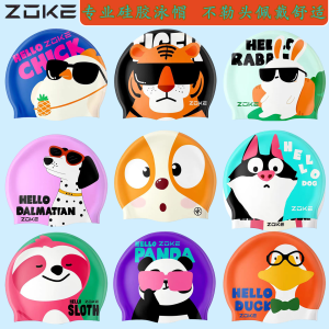 Zoke Childrens Silicone Swimming Cap Long Hair No Tangle Waterproof Hair And Ear Protection for Girls Swimming Training