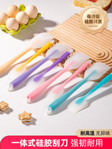 Heat Resistant Silicone Scraper Large Size One Piece Mixing Cake Cream Baking Tools Food Grade Kitchen Utensil Baking Tools