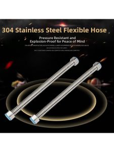 Stainless Steel Wave Hose Water Pipe