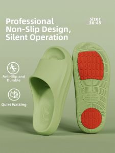TAIZINA | Silent Slip-resistant Indoor Slippers EVA