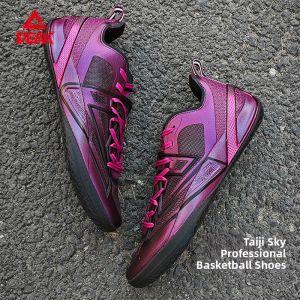 PEAK | Mens Thin Sole Agile Basketball Shoes