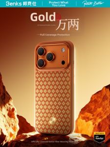 Benks | Anti-Drop Magnetic Phone Case