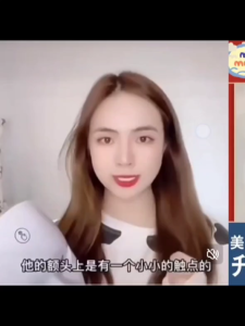 หน้ากาก Photonic ใหม่ กำจัดริ้วรอย ฟื้นฟูผิว ชาร์จ USB หน้ากาก Photonic 7 สี