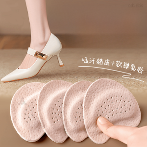 LINGMIAO | Pain Relief Soft Anti-Slip Insoles for Women