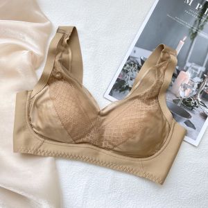 Baiyinting Natural Latex Silk Protein Womens Underwear Wireless Sleep Bra Vest Style Caretaking Luxury One-Piece Cotton Cup
