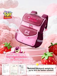 Disney | Spinal Support Light Backpack for Girls