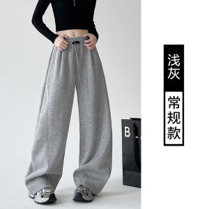 Nomi American Style Fleece Lined Banana Sport Pants Women Loose Casual High Waist Straight Leg Autumn Winter Small Size