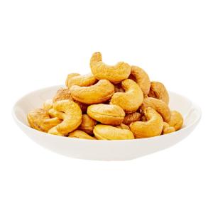 HuanXiHuaSheng | Freshly Roasted Natural Cashew Nuts