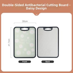 Yomerto | Antibacterial Mold-Resistant Kitchen Dedicated Double-Sided Cutting Board
