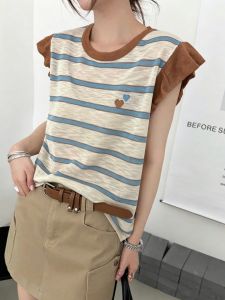 YUEZHONGWEI | Color Block Striped Love Embroidery Ice Silk Knit Tank Top