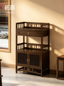 TUOJUE | Premium Chinese Style Small Display Rack