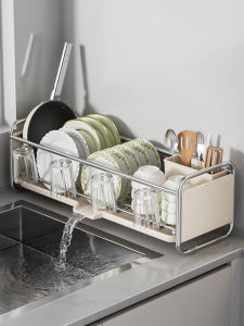 evesigar | Stainless Steel Multifunctional Dish Rack