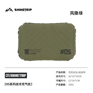 Portable Inflatable Neck Pillow for Camping Travel Office Nap Lightweight Backrest Cushion Outdoor Leisure Resting Aid