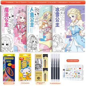 GEXINGYUE | Cartoon Character Drawing Sketchbook