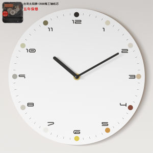 Simple Modern Quartz Wall Clock Living Room Bedroom Decorative Silent Clock No Drilling Required round Shape Battery Powered