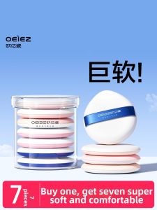 OEIEZ | Dry And Wet Use Make-up Sponge For Foundation Or Powder