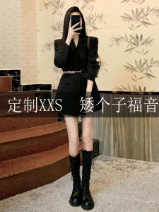 Short 145XXS French Luxurious High Waist Slimming Suit Dress for Dates Autumn Season Korean Style Long Sleeve H-Shape Polyester Fiber