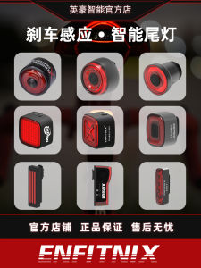 Đèn Hậu Xe Đạp Enfitnix Tự Động Cảm Biến Phanh Sáng LED Cho Xe Đạp Leo Núi Và Xe Đạp Đường Trường Đèn Hậu Xe Đạp Chạy Ban Đêm