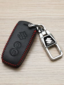 High-End Car Key Cover for Suzuki SX4 Special Design Leather Interior Accessories Suitable for All Cars