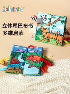 Jollybaby Cloth Book Montessori Early Education Tearable Biteable Tail Book Baby Toy for 0-1 Years Old Children Educational Toys