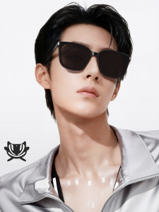 BOLON | UV Protection Polarized Sunglasses