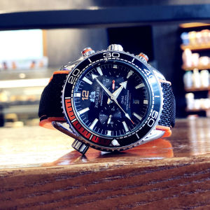 LIBIS | Automatic Mechanical Sport Watch