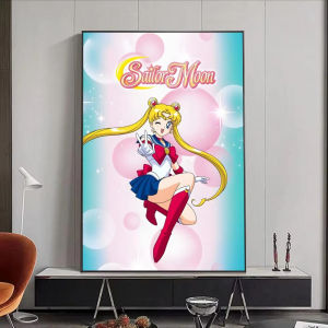 Bandai | Anime Figure S-Sailor M-Moon Oil Painting By Numbers Home Decor Modern Wall Decor for Living Room Bedroom Perfect Gift No Frame